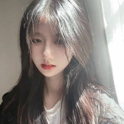 残酷考